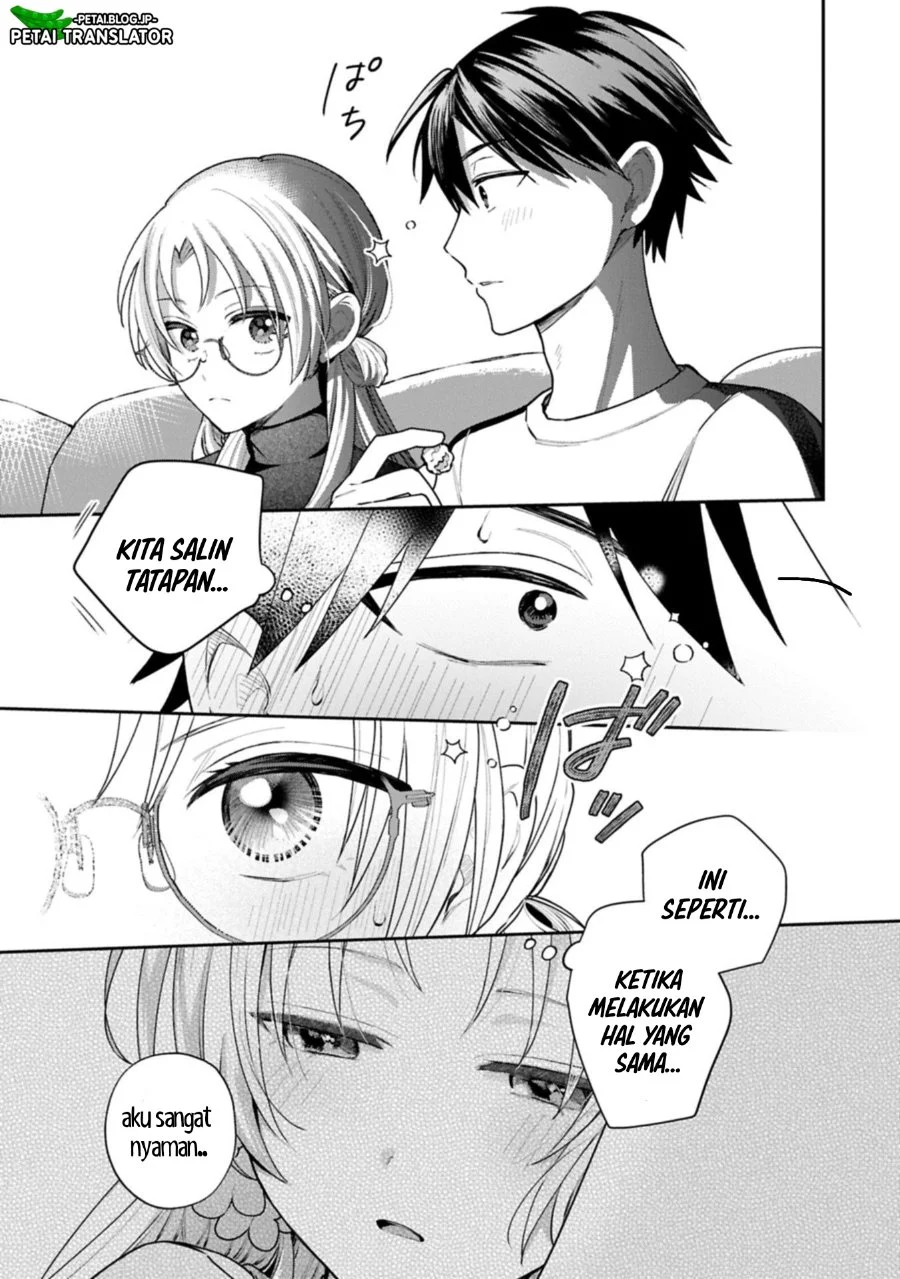 Inaho-kun wa Nise Kanojo no Hazu nanoni Chapter 27 - halaman 7