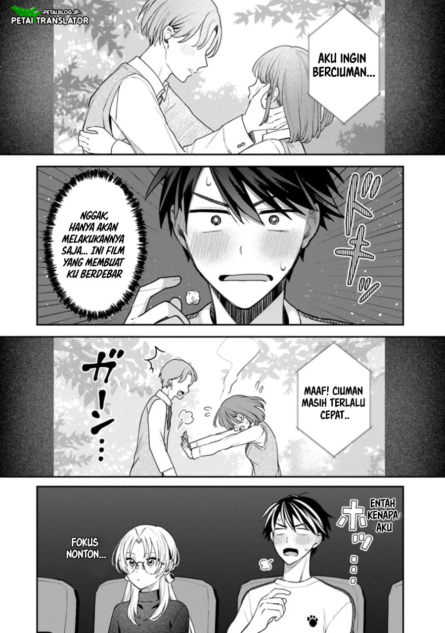 Inaho-kun wa Nise Kanojo no Hazu nanoni Chapter 27 - halaman 8