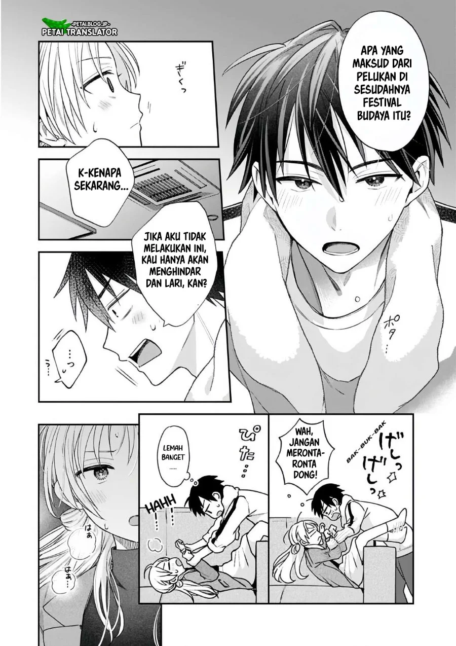 Inaho-kun wa Nise Kanojo no Hazu nanoni Chapter 28 - halaman 1