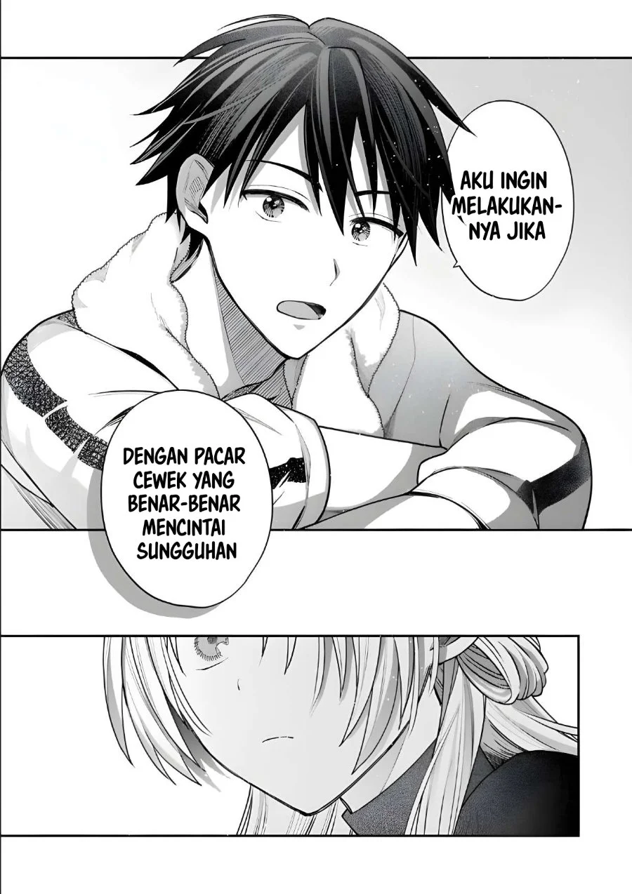 Inaho-kun wa Nise Kanojo no Hazu nanoni Chapter 28 - halaman 10