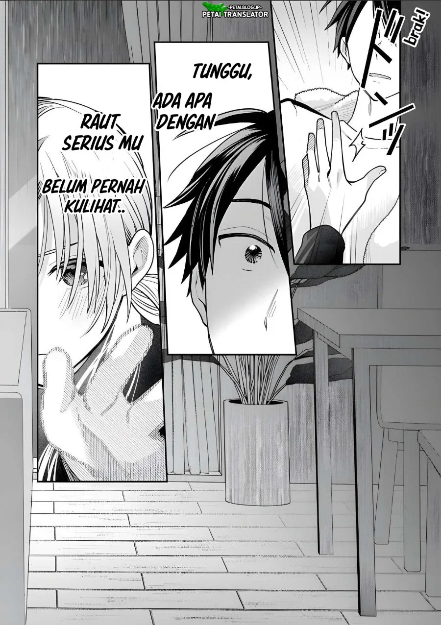 Inaho-kun wa Nise Kanojo no Hazu nanoni Chapter 28 - halaman 11