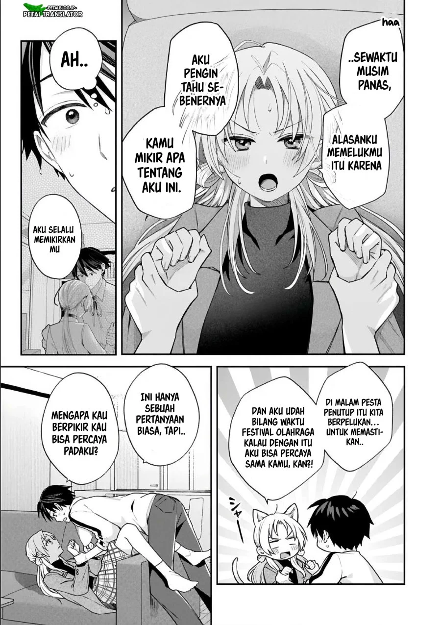 Inaho-kun wa Nise Kanojo no Hazu nanoni Chapter 28 - halaman 2