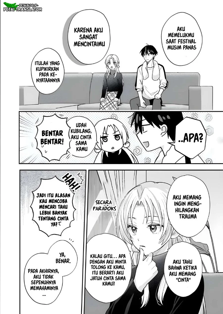 Inaho-kun wa Nise Kanojo no Hazu nanoni Chapter 28 - halaman 5