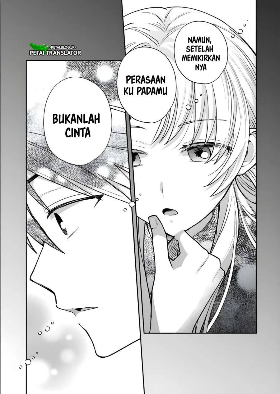 Inaho-kun wa Nise Kanojo no Hazu nanoni Chapter 28 - halaman 6