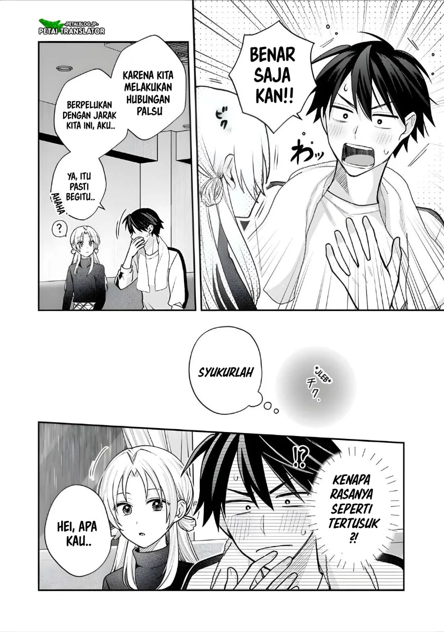 Inaho-kun wa Nise Kanojo no Hazu nanoni Chapter 28 - halaman 7