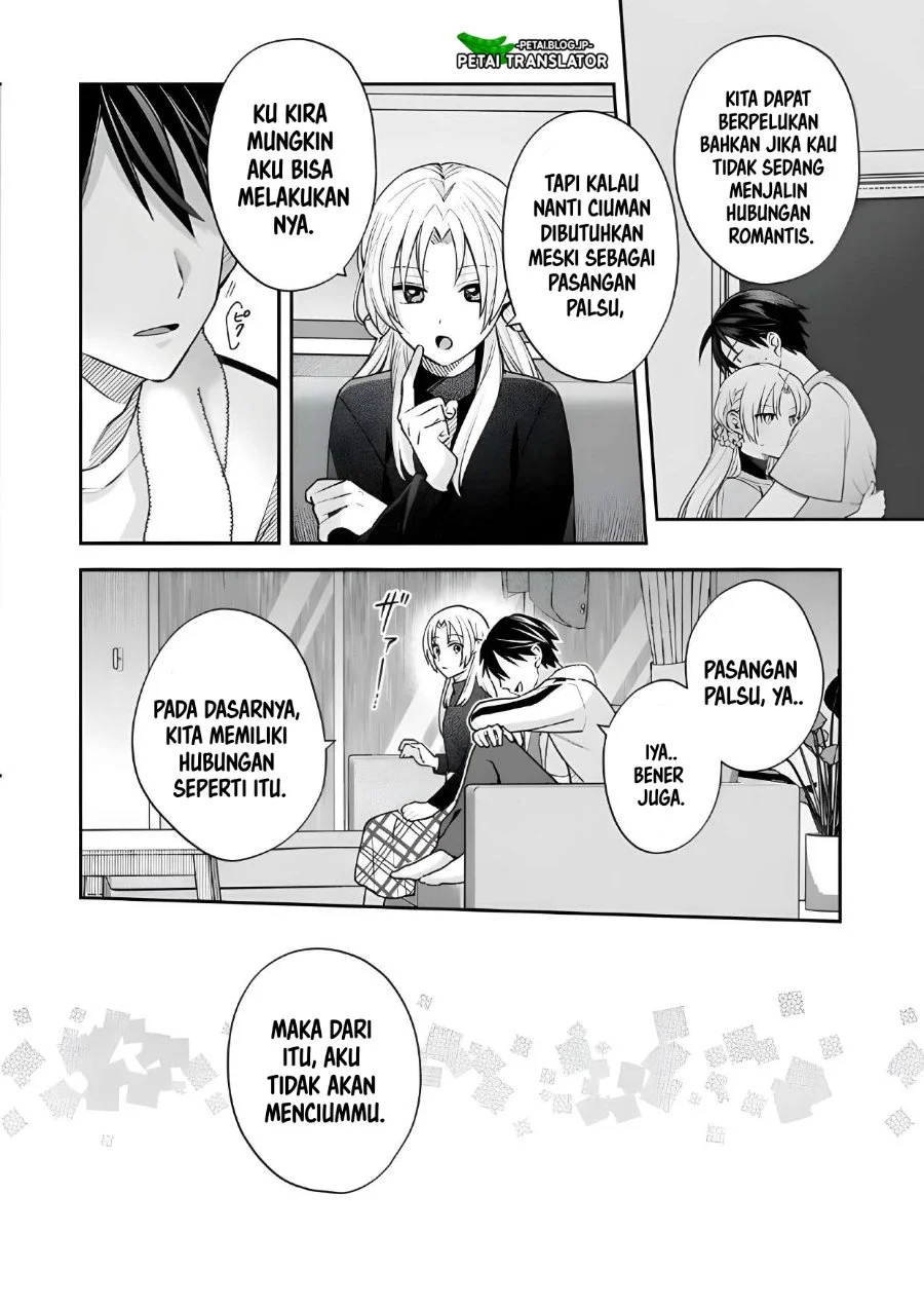 Inaho-kun wa Nise Kanojo no Hazu nanoni Chapter 28 - halaman 9