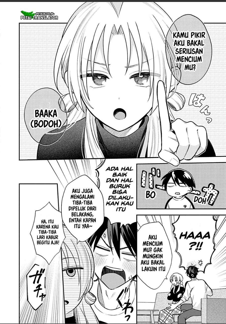 Inaho-kun wa Nise Kanojo no Hazu nanoni Chapter 29 - halaman 2