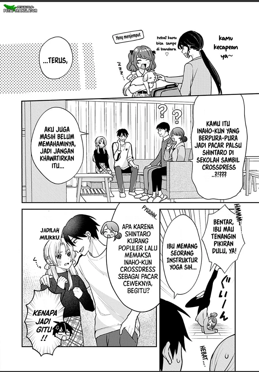 Inaho-kun wa Nise Kanojo no Hazu nanoni Chapter 29 - halaman 4