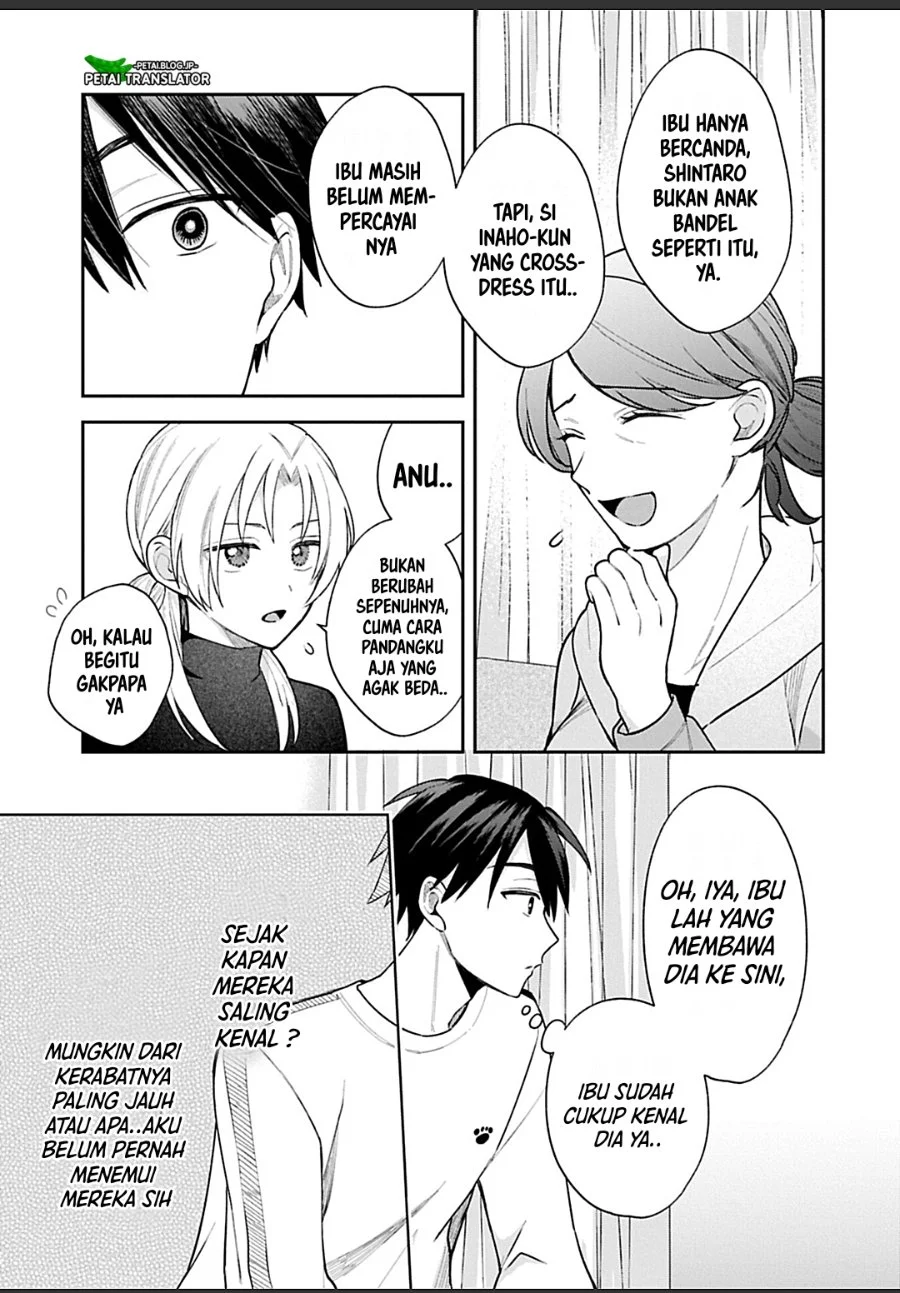Inaho-kun wa Nise Kanojo no Hazu nanoni Chapter 29 - halaman 5