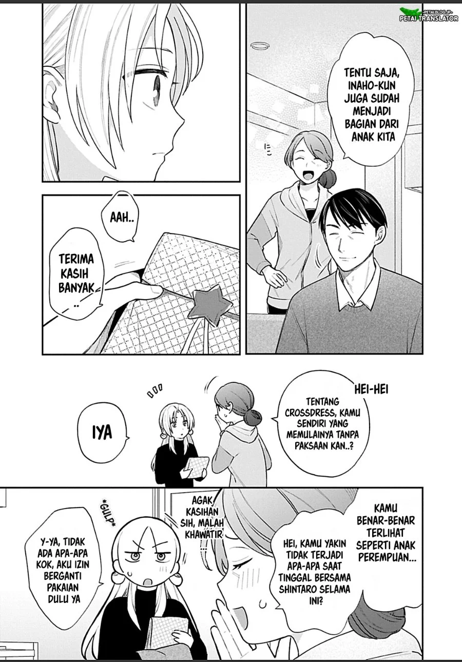 Inaho-kun wa Nise Kanojo no Hazu nanoni Chapter 29 - halaman 7