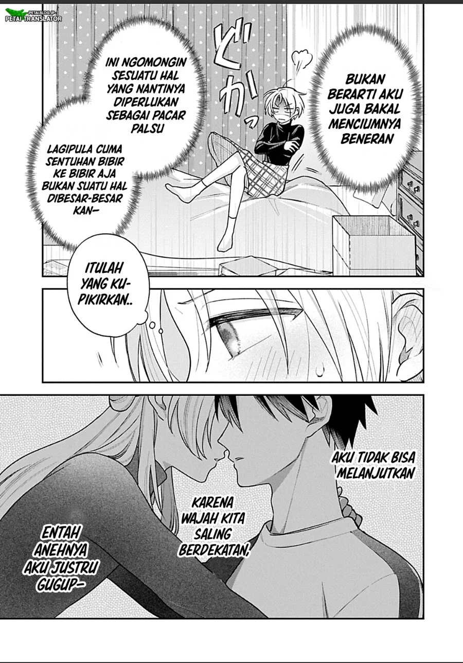 Inaho-kun wa Nise Kanojo no Hazu nanoni Chapter 29 - halaman 9