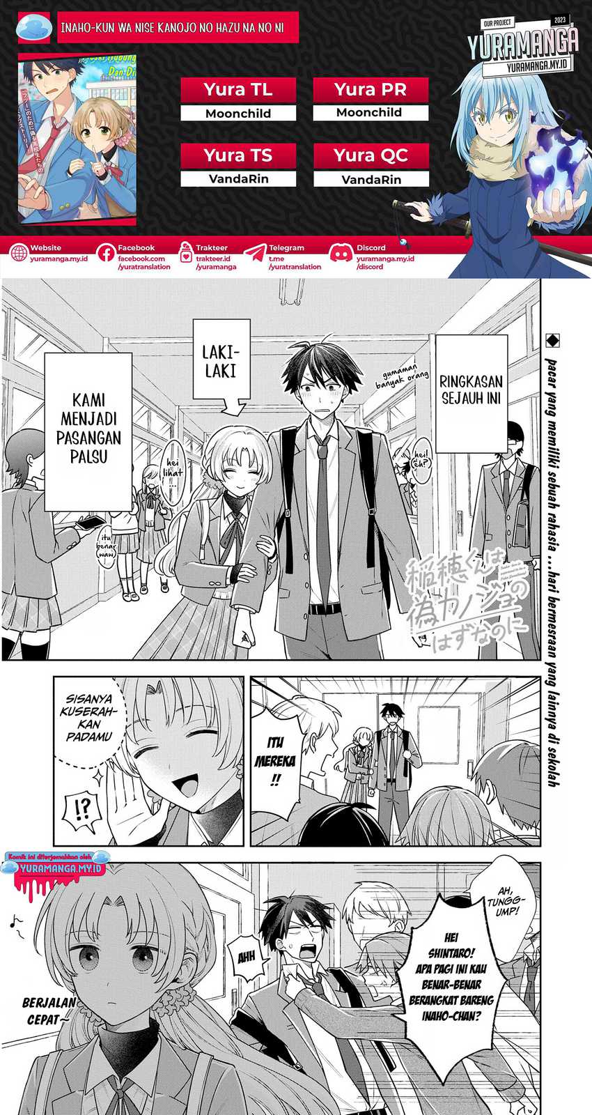 Inaho-kun wa Nise Kanojo no Hazu nanoni Chapter 3 - halaman 1