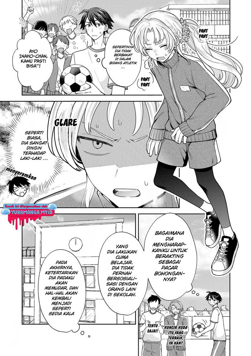 Inaho-kun wa Nise Kanojo no Hazu nanoni Chapter 3 - halaman 5