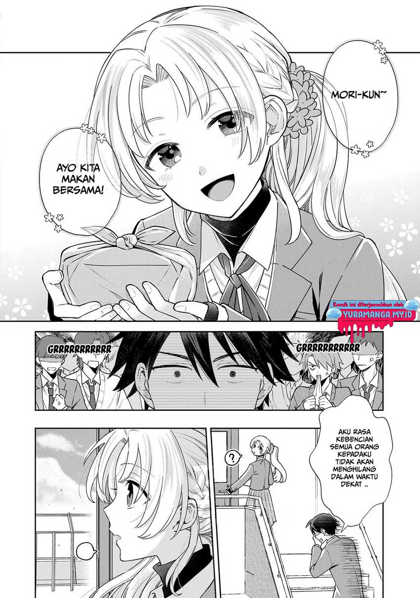 Inaho-kun wa Nise Kanojo no Hazu nanoni Chapter 3 - halaman 6