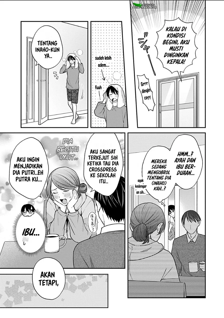 Inaho-kun wa Nise Kanojo no Hazu nanoni Chapter 30 - halaman 3