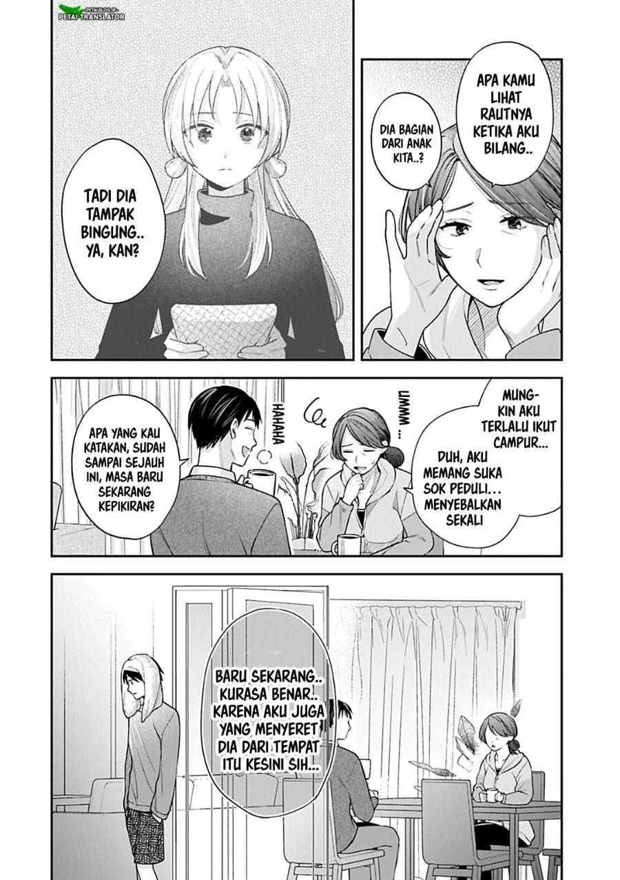 Inaho-kun wa Nise Kanojo no Hazu nanoni Chapter 30 - halaman 4