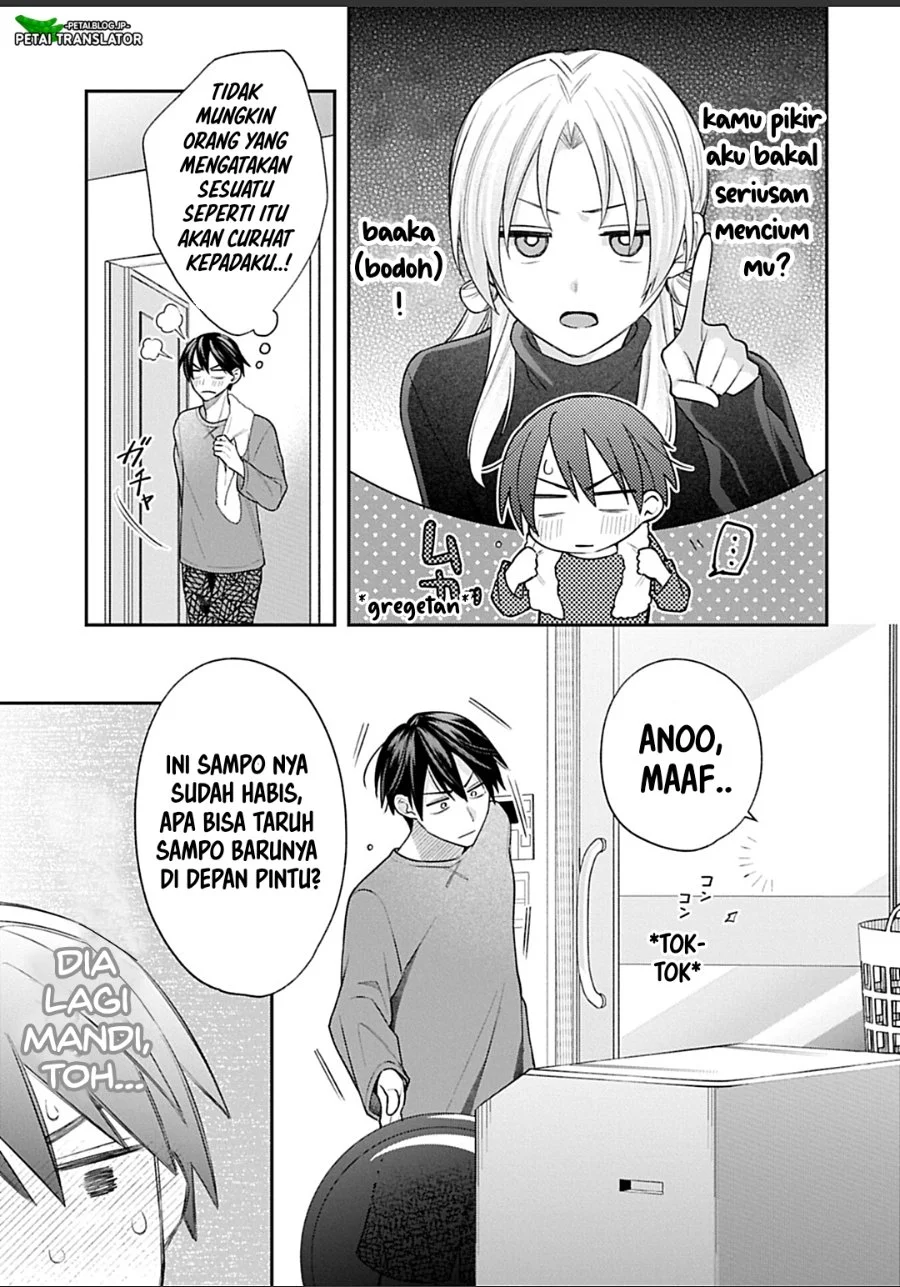 Inaho-kun wa Nise Kanojo no Hazu nanoni Chapter 30 - halaman 7