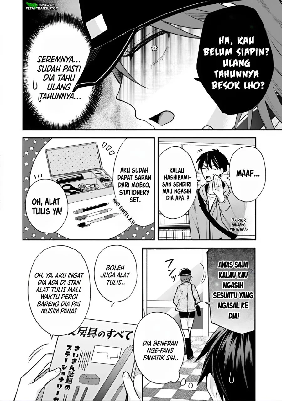 Inaho-kun wa Nise Kanojo no Hazu nanoni Chapter 31 - halaman 10