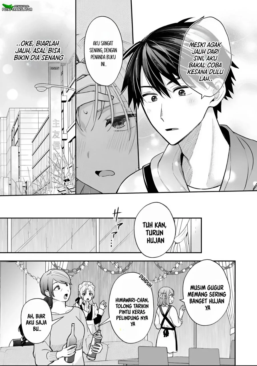 Inaho-kun wa Nise Kanojo no Hazu nanoni Chapter 31 - halaman 11