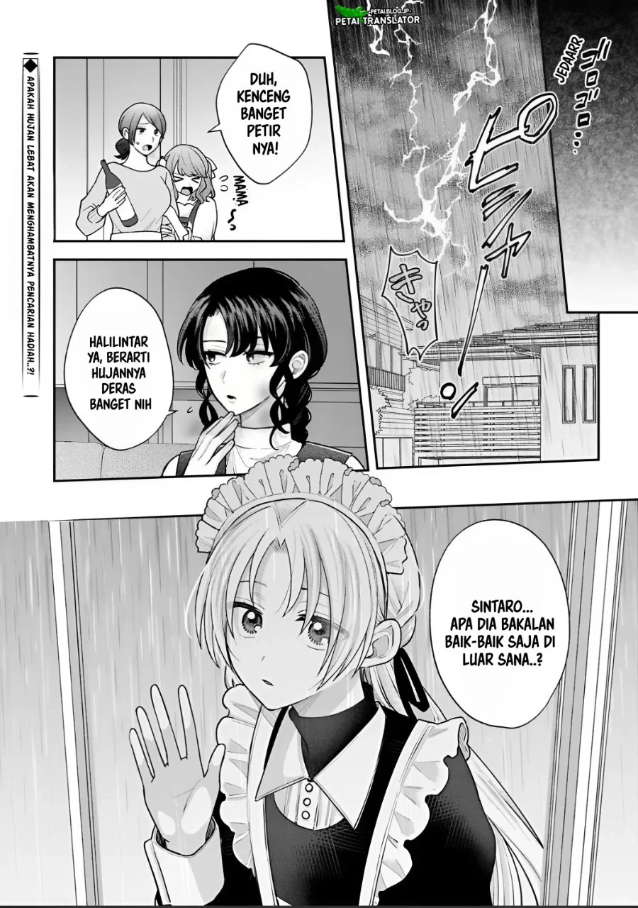 Inaho-kun wa Nise Kanojo no Hazu nanoni Chapter 31 - halaman 12