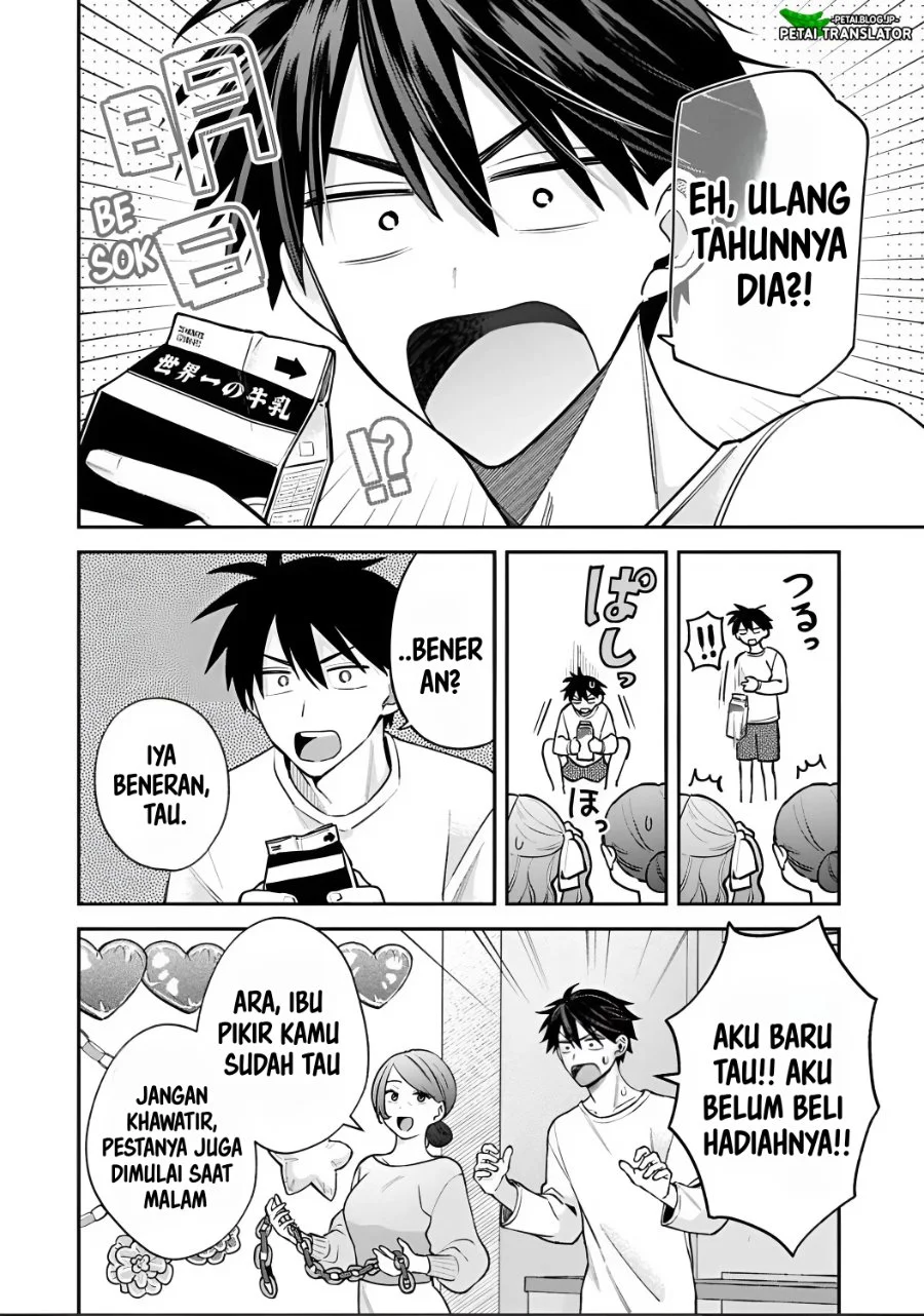 Inaho-kun wa Nise Kanojo no Hazu nanoni Chapter 31 - halaman 2