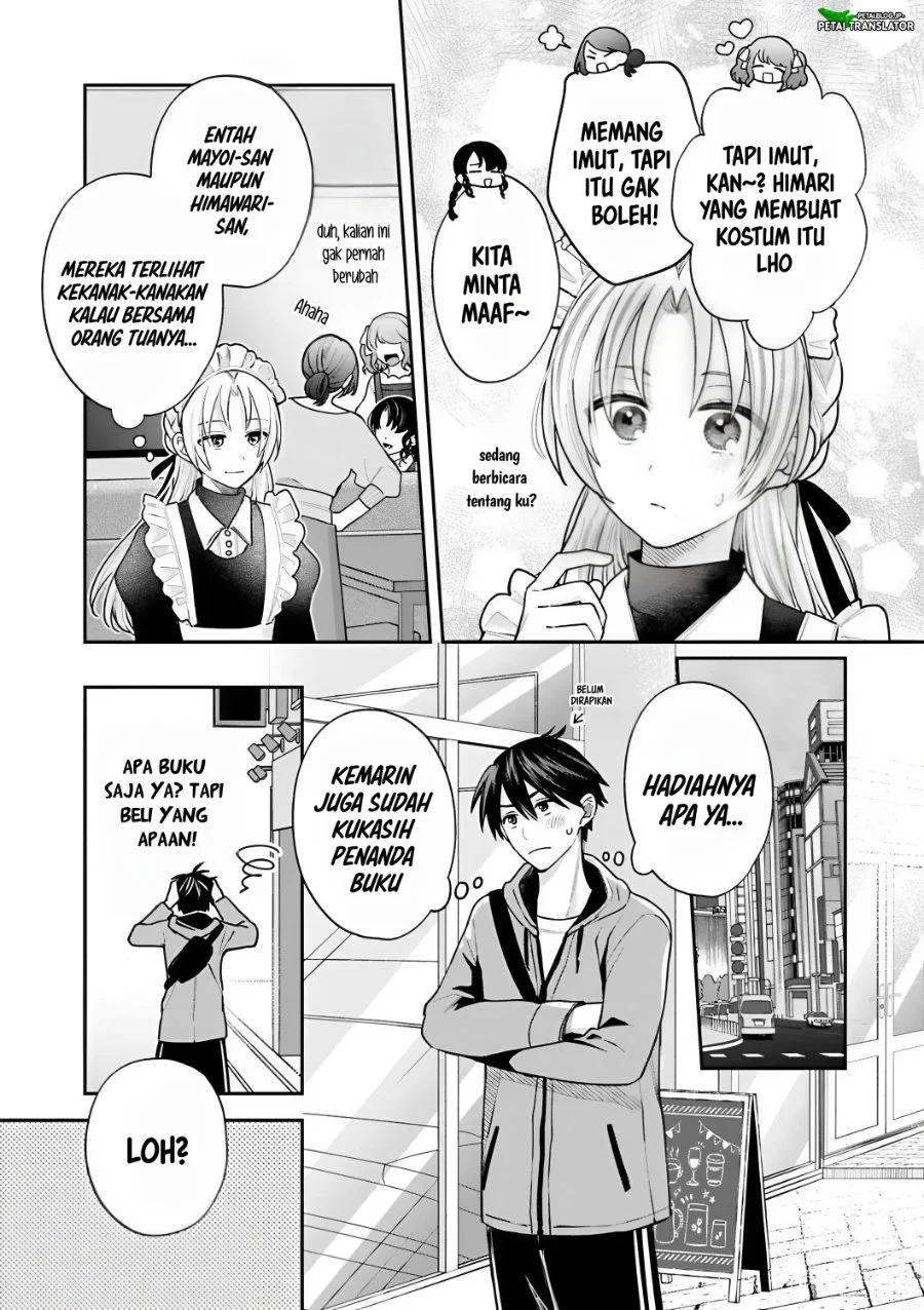 Inaho-kun wa Nise Kanojo no Hazu nanoni Chapter 31 - halaman 5