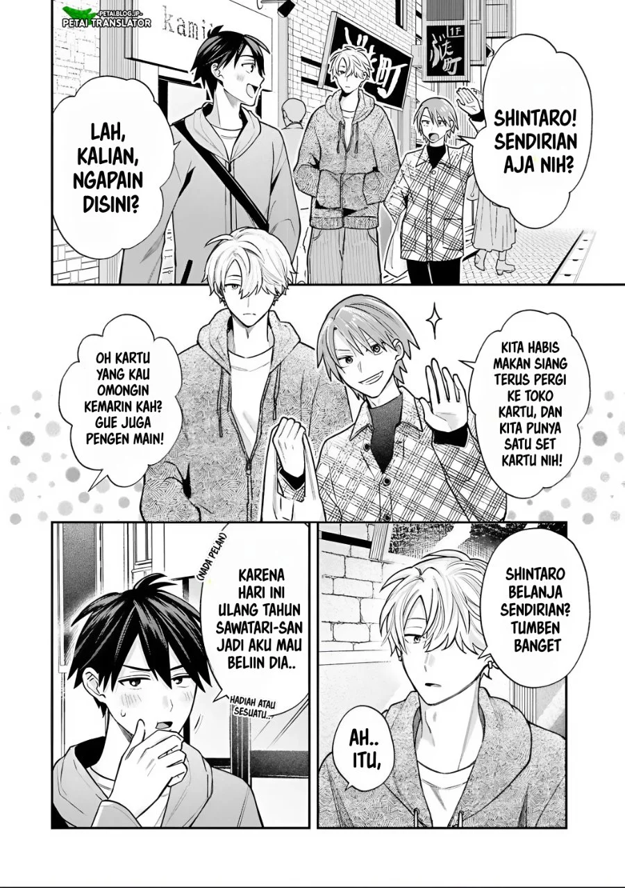 Inaho-kun wa Nise Kanojo no Hazu nanoni Chapter 31 - halaman 6