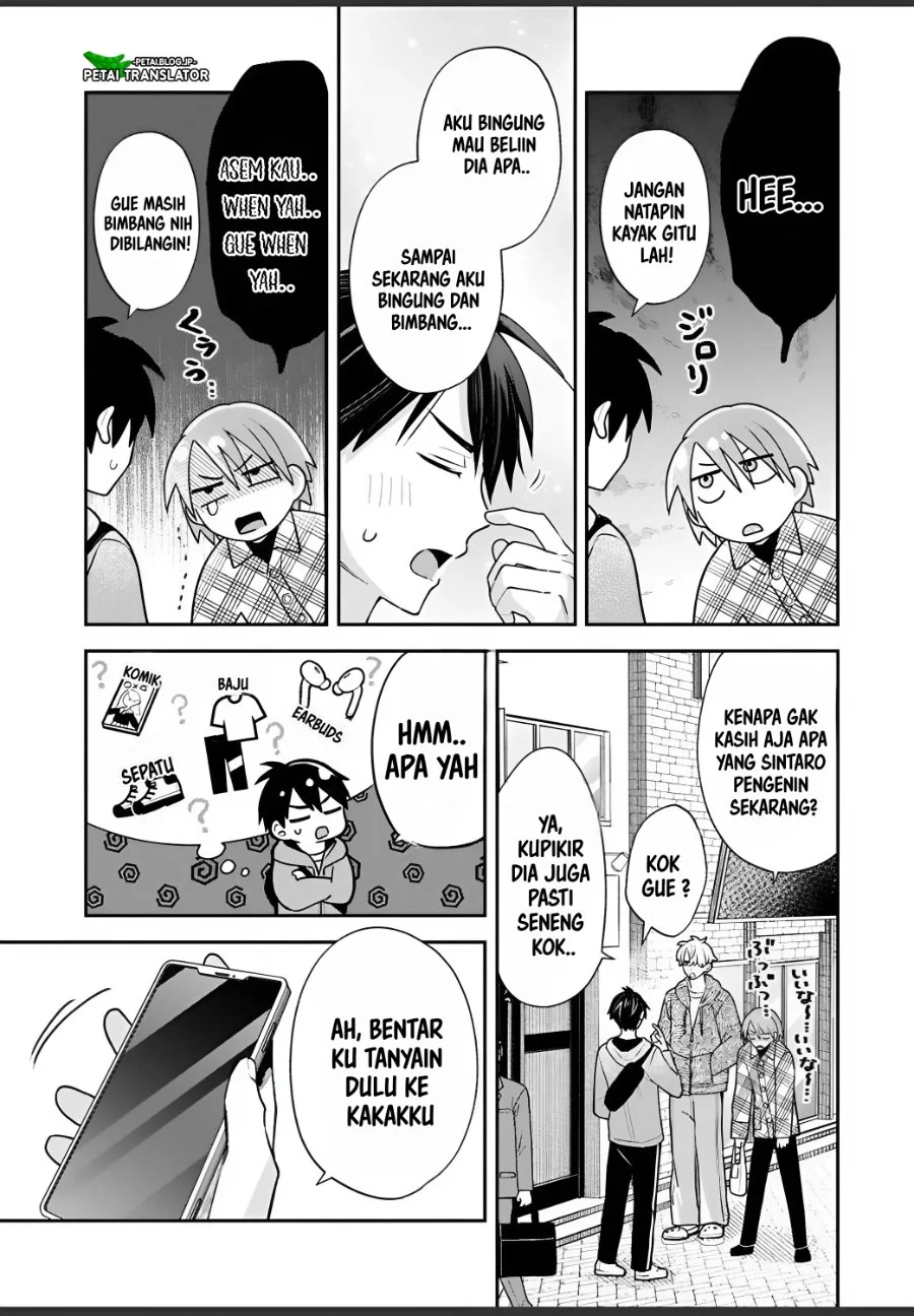 Inaho-kun wa Nise Kanojo no Hazu nanoni Chapter 31 - halaman 7