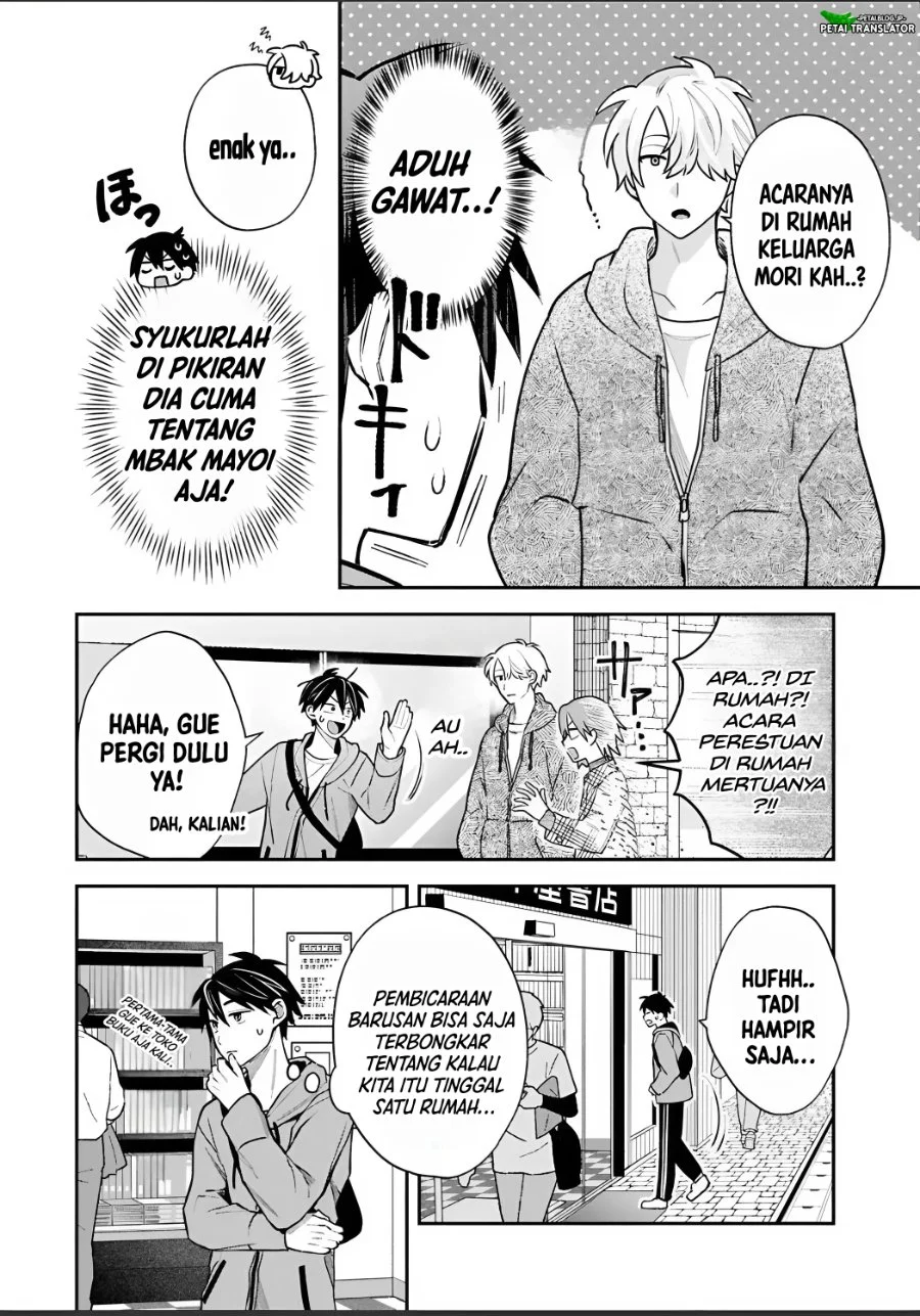 Inaho-kun wa Nise Kanojo no Hazu nanoni Chapter 31 - halaman 8