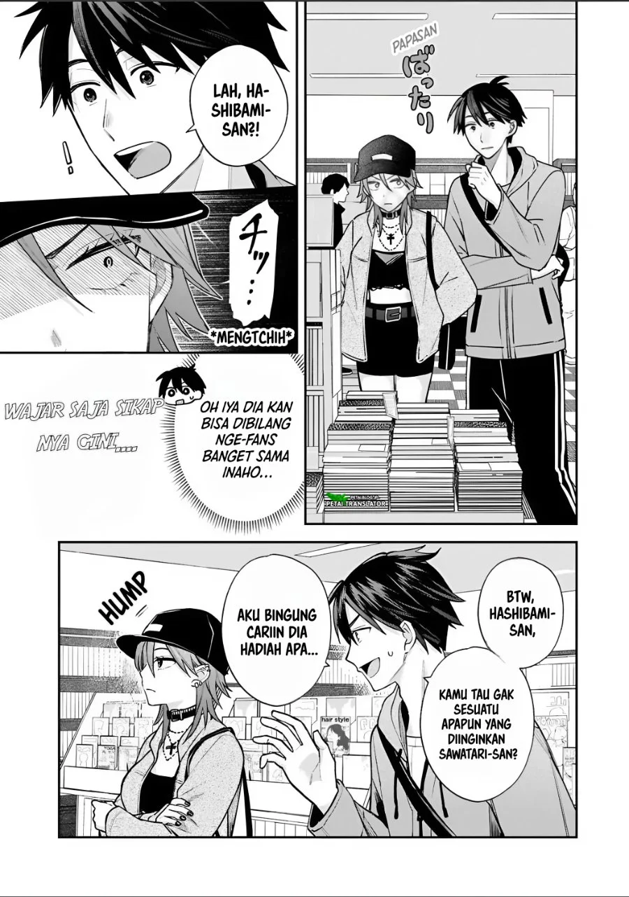 Inaho-kun wa Nise Kanojo no Hazu nanoni Chapter 31 - halaman 9