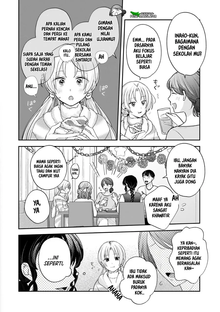 Inaho-kun wa Nise Kanojo no Hazu nanoni Chapter 32 - halaman 12