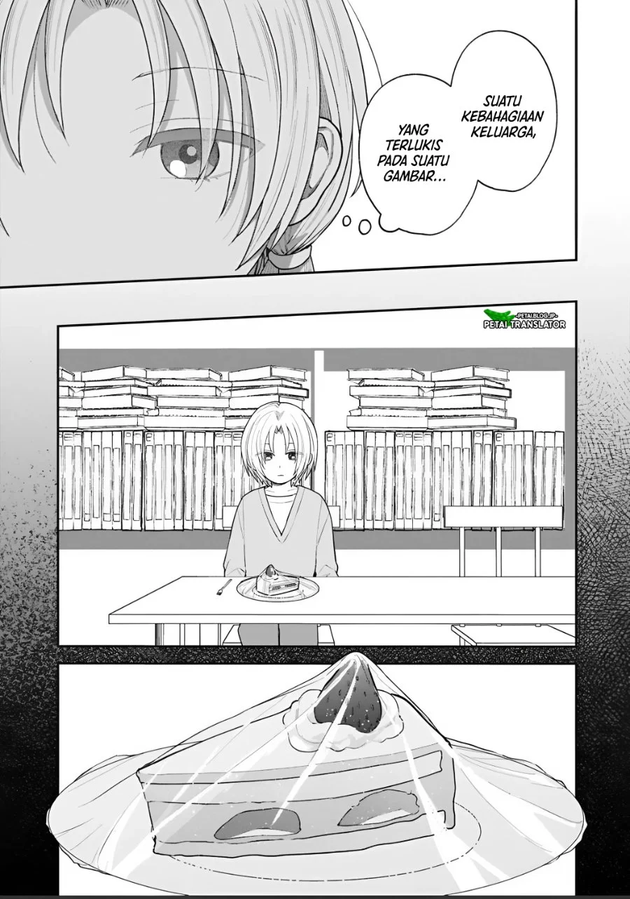 Inaho-kun wa Nise Kanojo no Hazu nanoni Chapter 32 - halaman 13