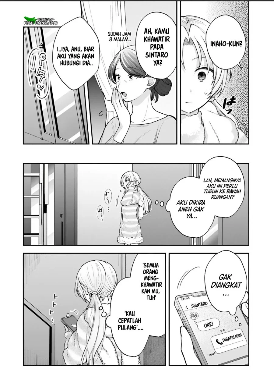 Inaho-kun wa Nise Kanojo no Hazu nanoni Chapter 32 - halaman 14