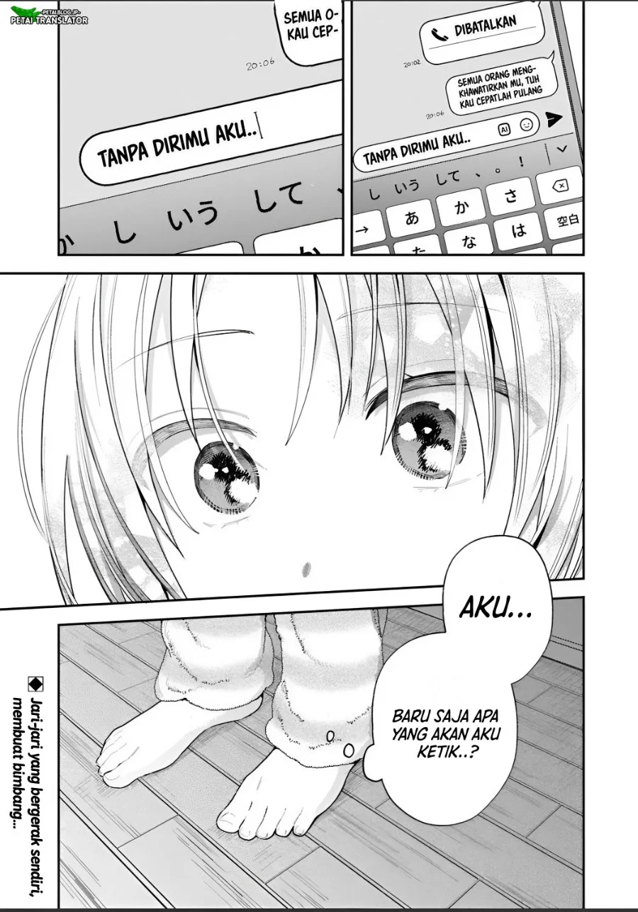 Inaho-kun wa Nise Kanojo no Hazu nanoni Chapter 32 - halaman 15