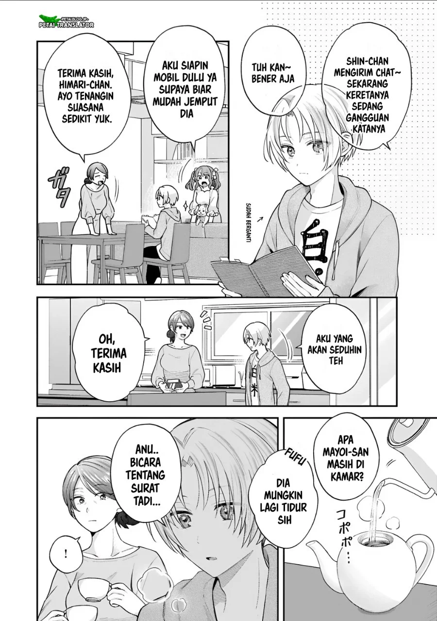 Inaho-kun wa Nise Kanojo no Hazu nanoni Chapter 32 - halaman 2