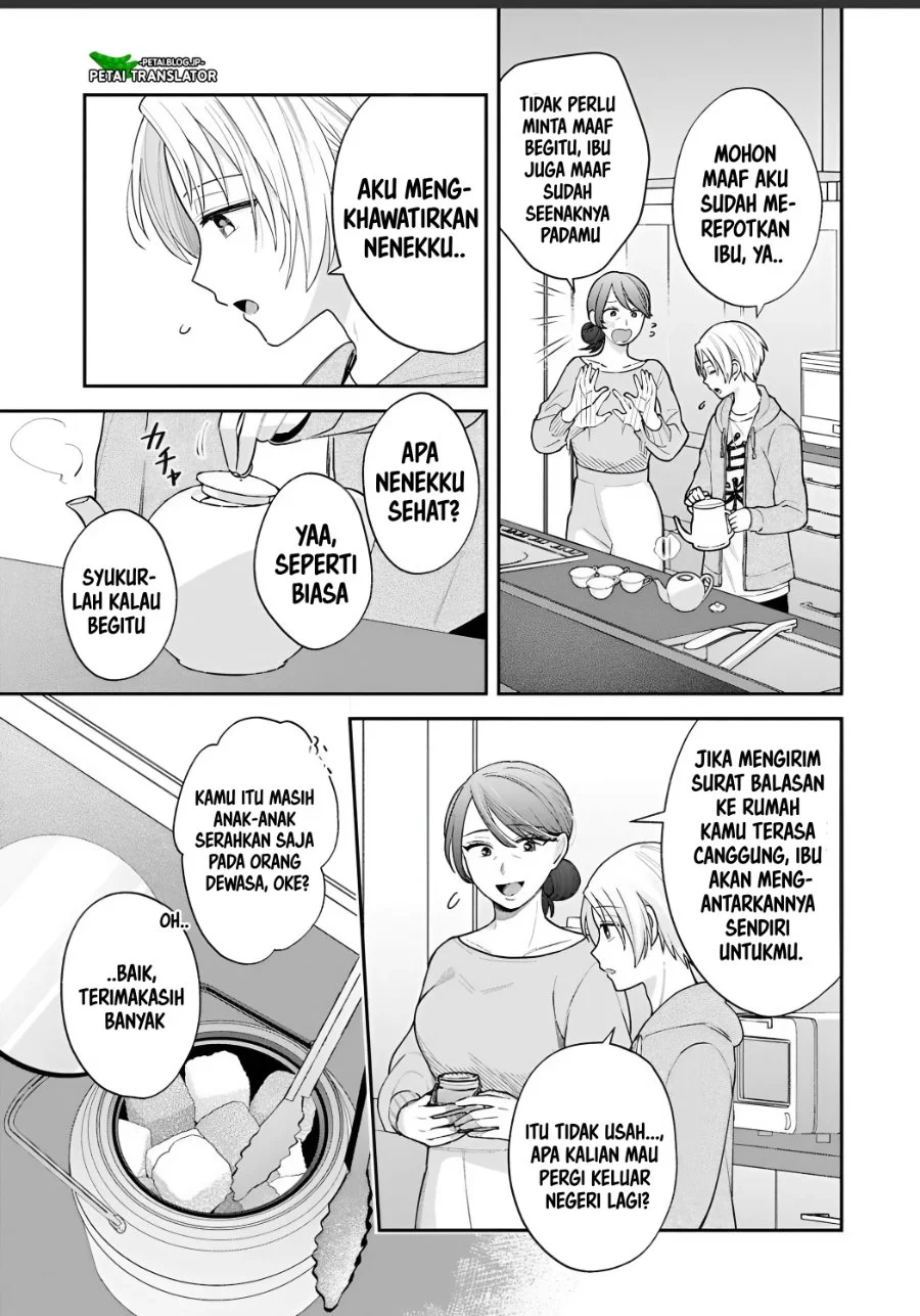Inaho-kun wa Nise Kanojo no Hazu nanoni Chapter 32 - halaman 3