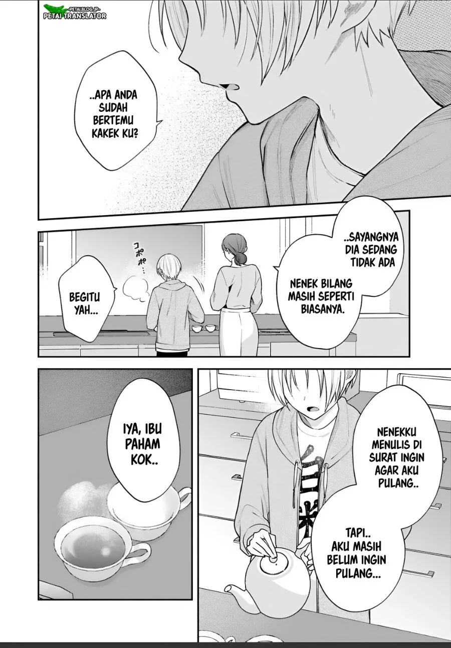 Inaho-kun wa Nise Kanojo no Hazu nanoni Chapter 32 - halaman 4