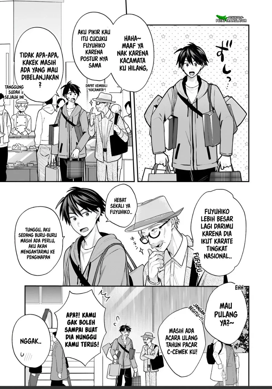 Inaho-kun wa Nise Kanojo no Hazu nanoni Chapter 32 - halaman 5