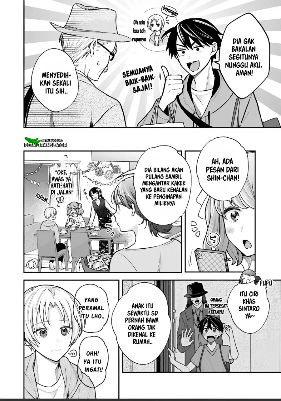 Inaho-kun wa Nise Kanojo no Hazu nanoni Chapter 32 - halaman 6
