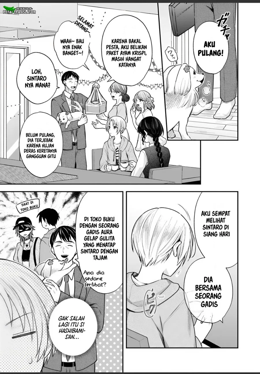Inaho-kun wa Nise Kanojo no Hazu nanoni Chapter 32 - halaman 7