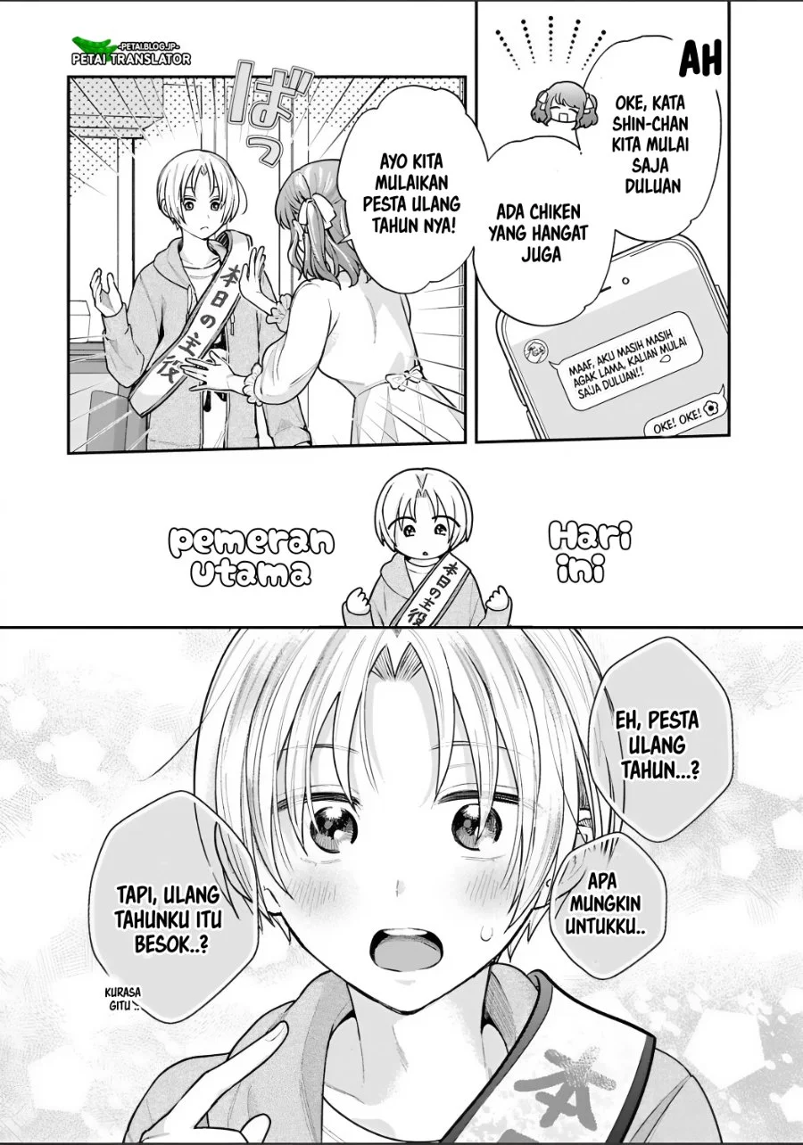 Inaho-kun wa Nise Kanojo no Hazu nanoni Chapter 32 - halaman 8