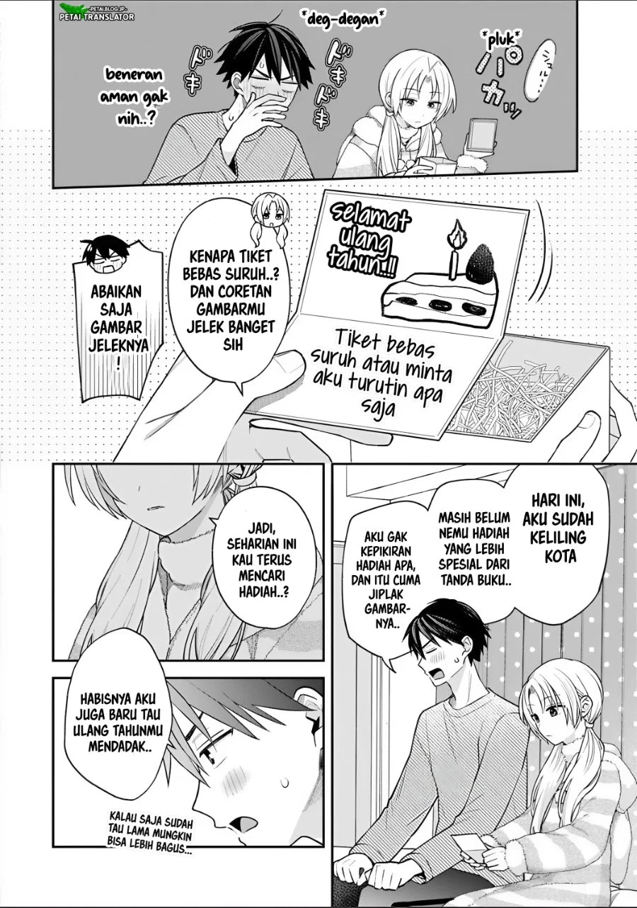 Inaho-kun wa Nise Kanojo no Hazu nanoni Chapter 33 - halaman 10