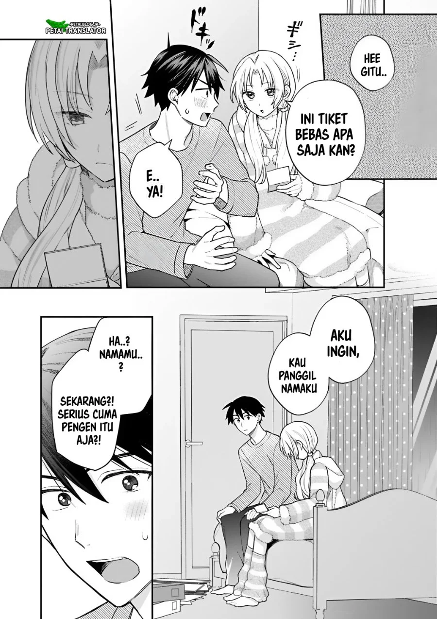 Inaho-kun wa Nise Kanojo no Hazu nanoni Chapter 33 - halaman 11