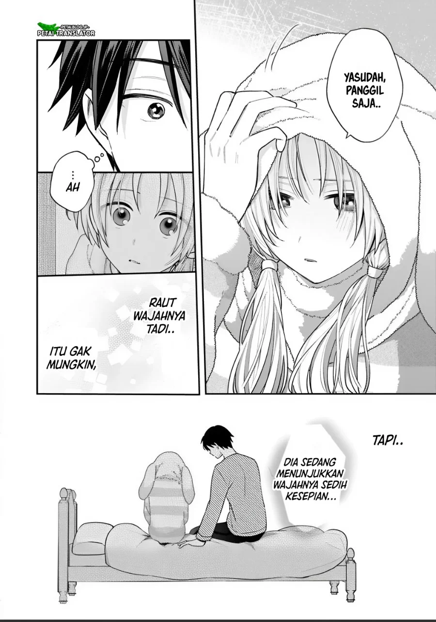 Inaho-kun wa Nise Kanojo no Hazu nanoni Chapter 33 - halaman 12