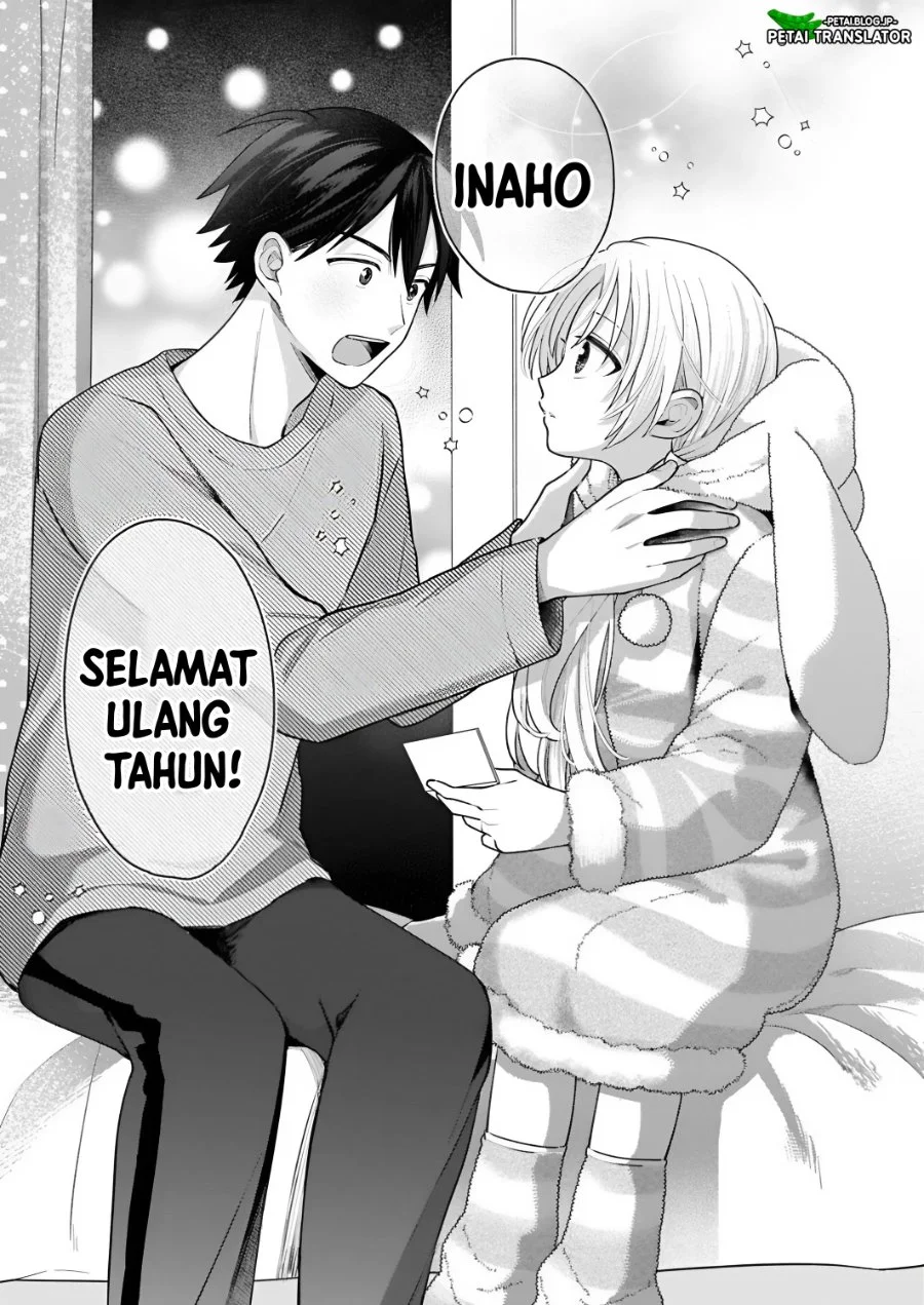 Inaho-kun wa Nise Kanojo no Hazu nanoni Chapter 33 - halaman 13