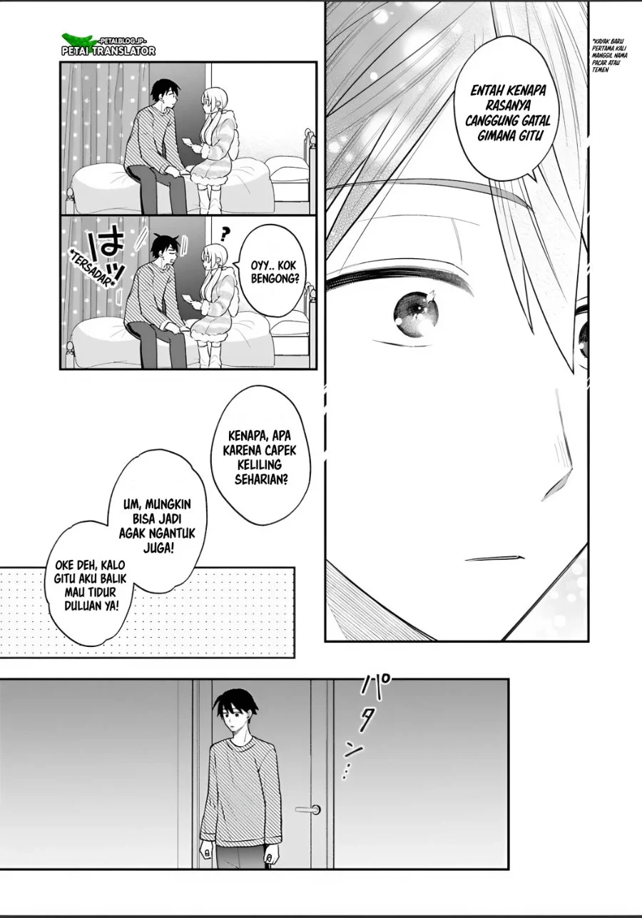 Inaho-kun wa Nise Kanojo no Hazu nanoni Chapter 33 - halaman 15