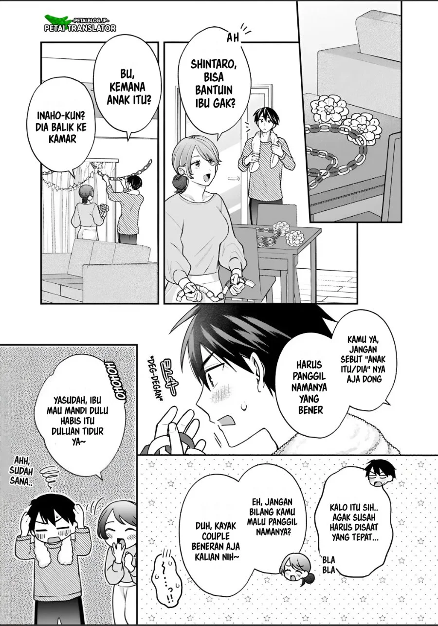 Inaho-kun wa Nise Kanojo no Hazu nanoni Chapter 33 - halaman 5