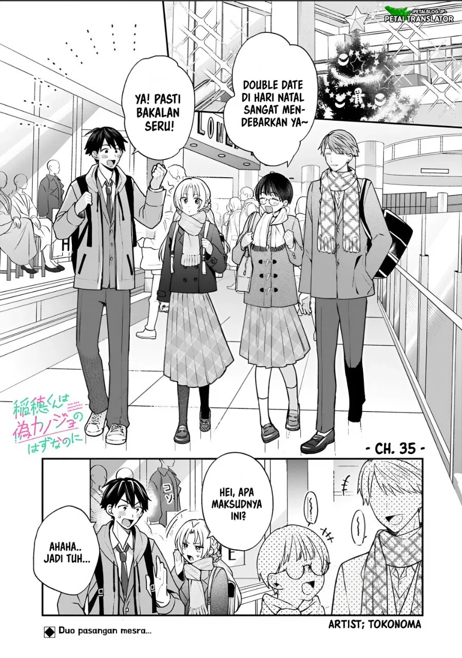 Inaho-kun wa Nise Kanojo no Hazu nanoni Chapter 35 - halaman 1