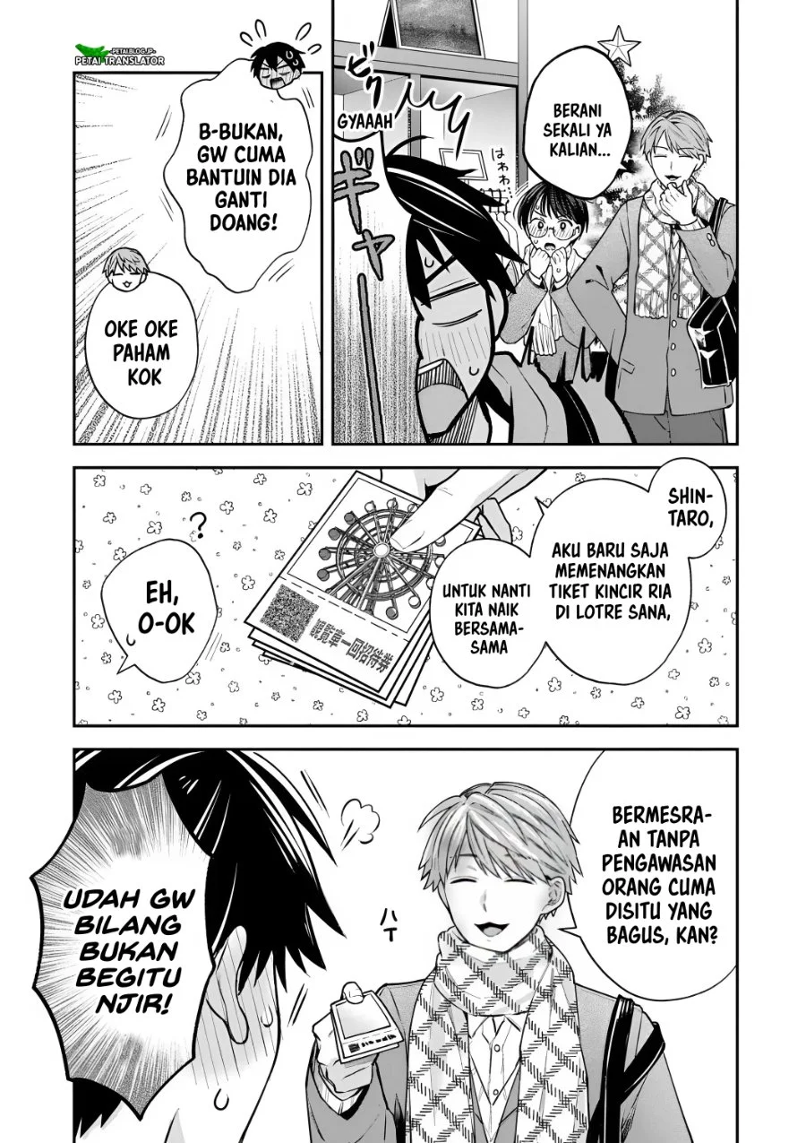 Inaho-kun wa Nise Kanojo no Hazu nanoni Chapter 35 - halaman 11