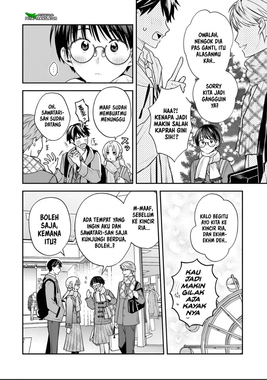 Inaho-kun wa Nise Kanojo no Hazu nanoni Chapter 35 - halaman 12
